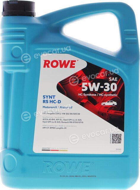 Rowe 20060-0040-99