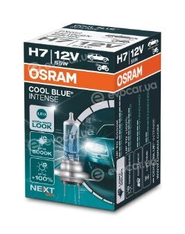 Osram 64210CBN