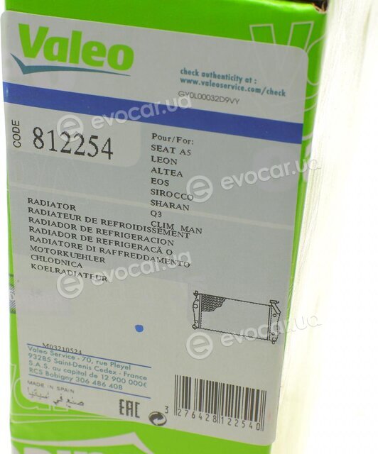 Valeo 812254