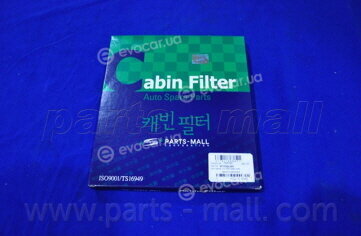 Parts Mall PMA029