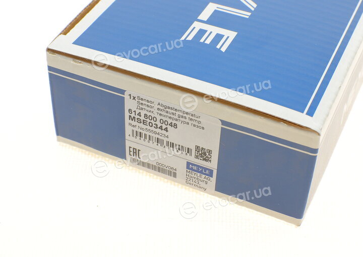 Meyle 614 800 0048