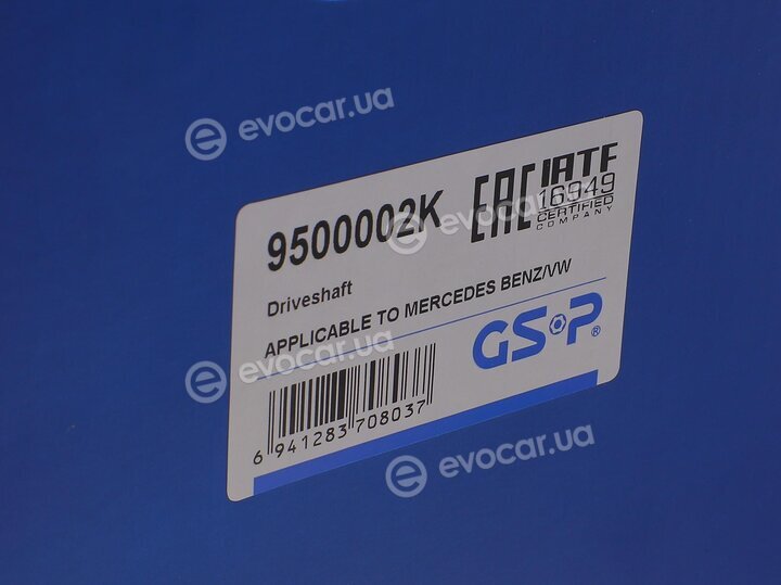 GSP 9500002K