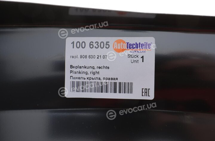 Autotechteile 100 6305