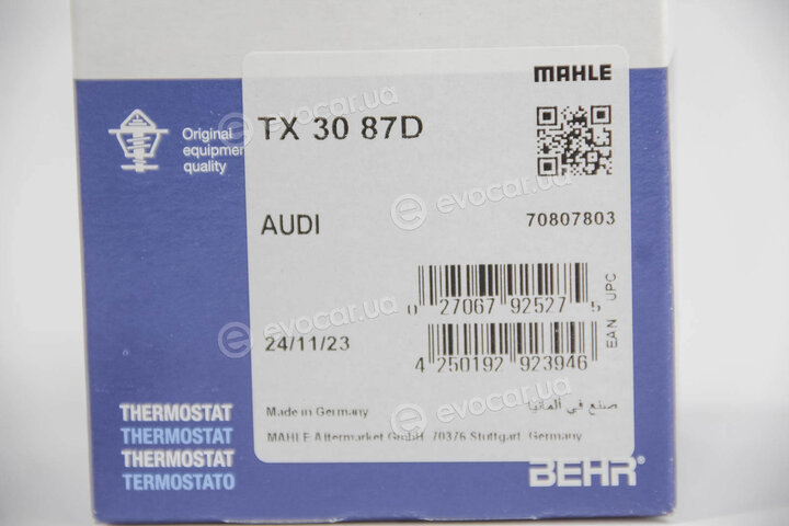 Mahle TX 30 87D
