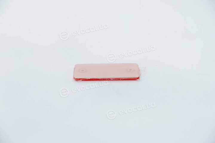 Autotechteile 100 8236