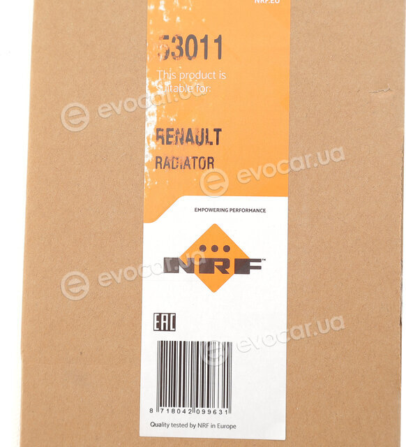 NRF 53011