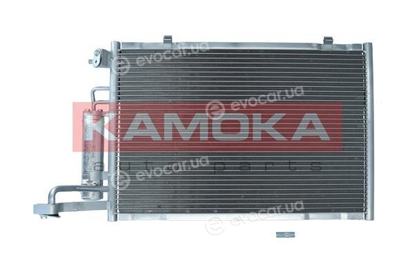 Kamoka 7800084