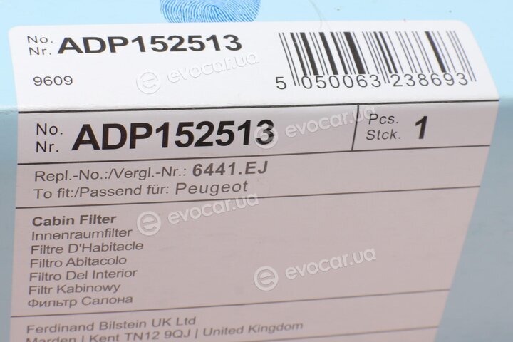Blue Print ADP152513