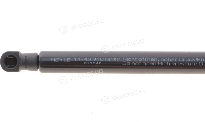 Meyle 11-40 910 0037