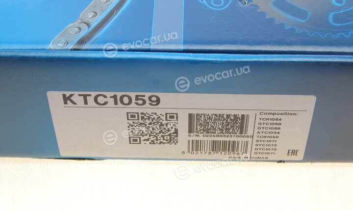 Dayco KTC1059