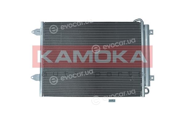 Kamoka 7800170