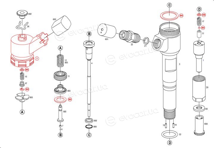 Bosch 0 445 110 560