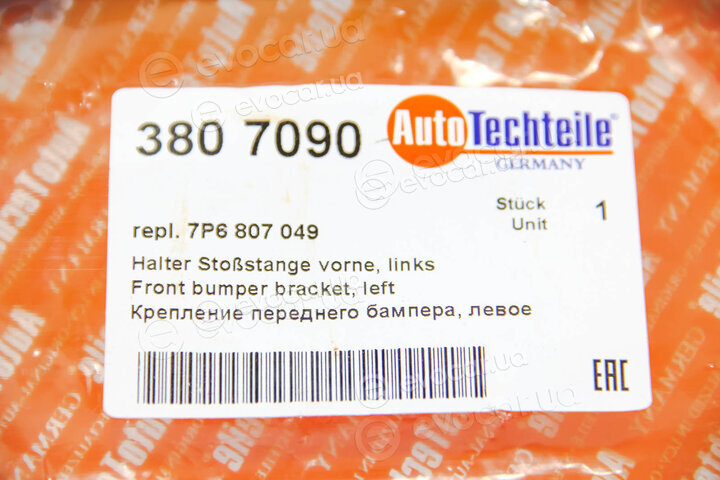 Autotechteile 380 7090