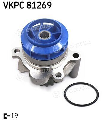 SKF VKPC 81269