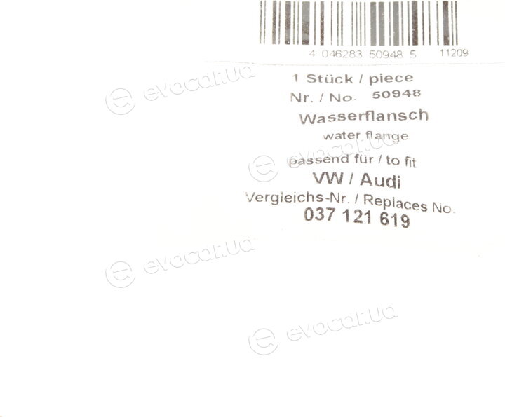 AIC 50948