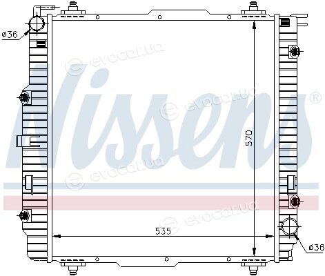 Nissens 62599A