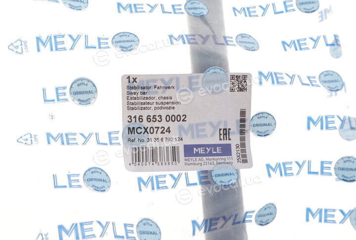 Meyle 316 653 0002