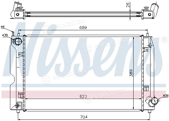 Nissens 64647A