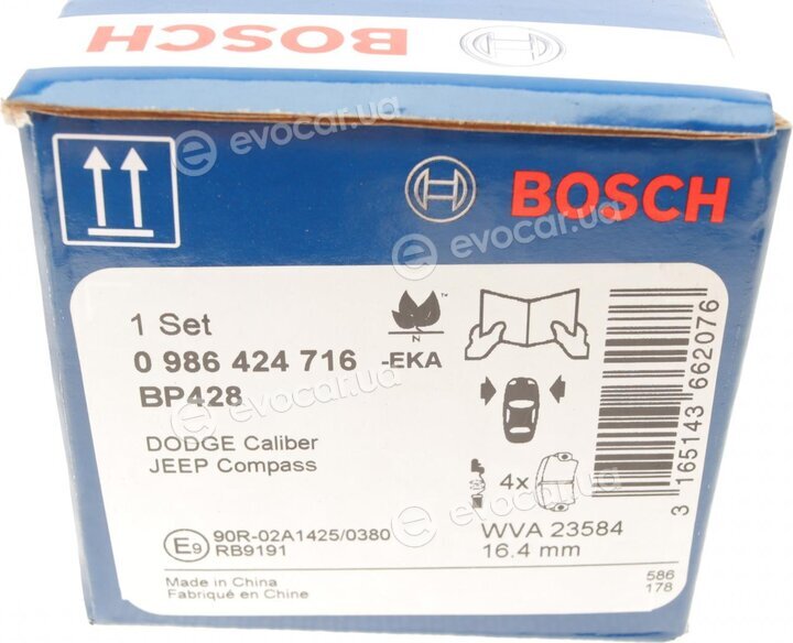 Bosch 0 986 424 716