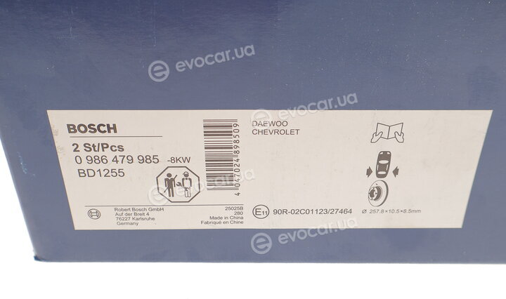Bosch 0 986 479 985