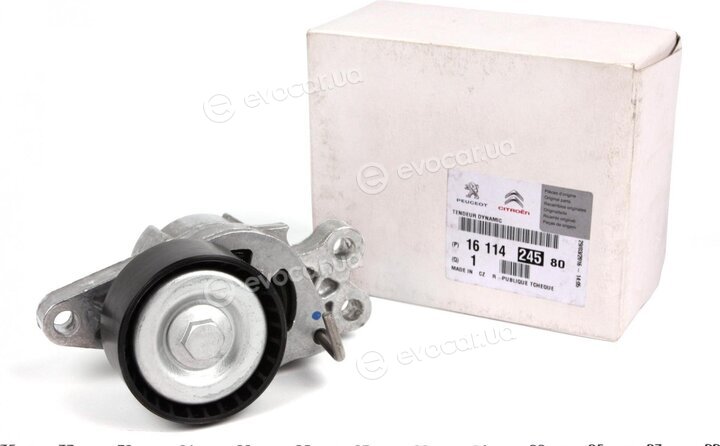 Mopar (PSA / FCA) 1611424580