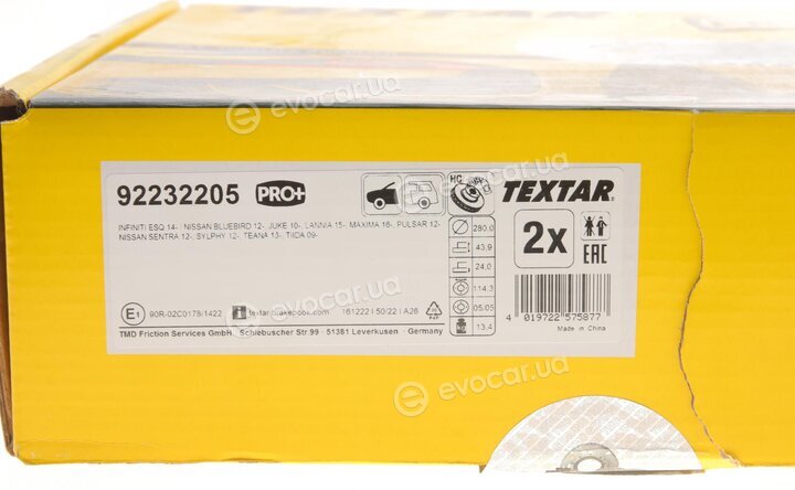 Textar 92232205