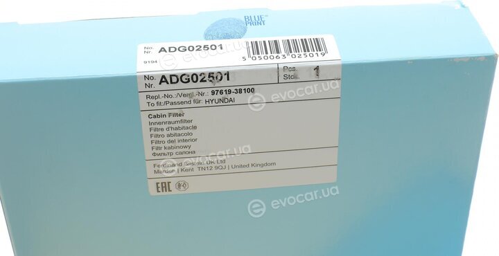 Blue Print ADG02501