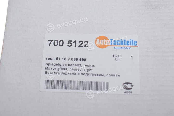 Autotechteile 700 5122
