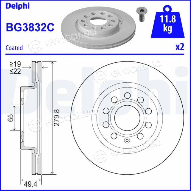 Delphi BG3832C