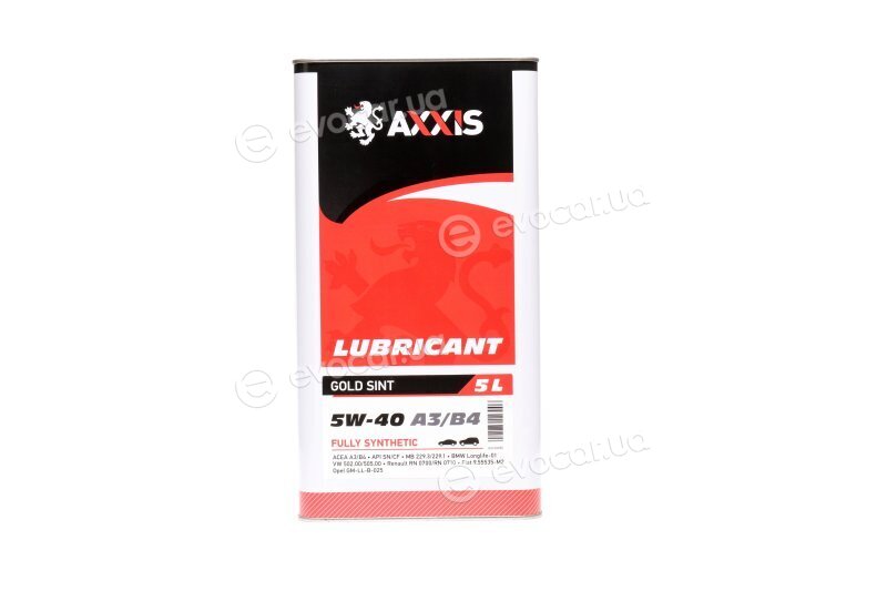 Axxis AX-2175