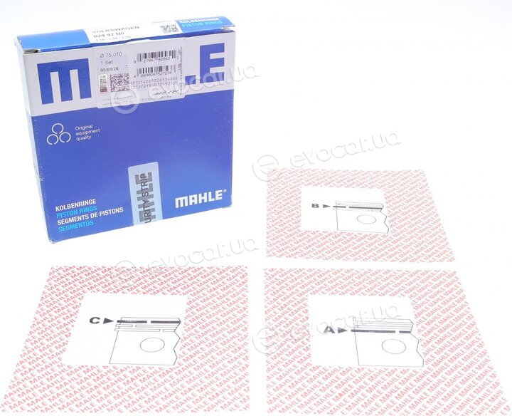 Mahle 029 92 N0