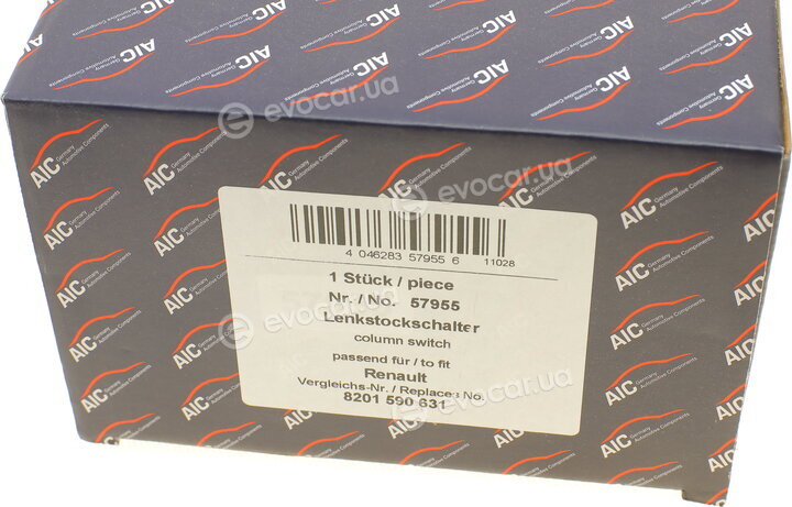 AIC 57955
