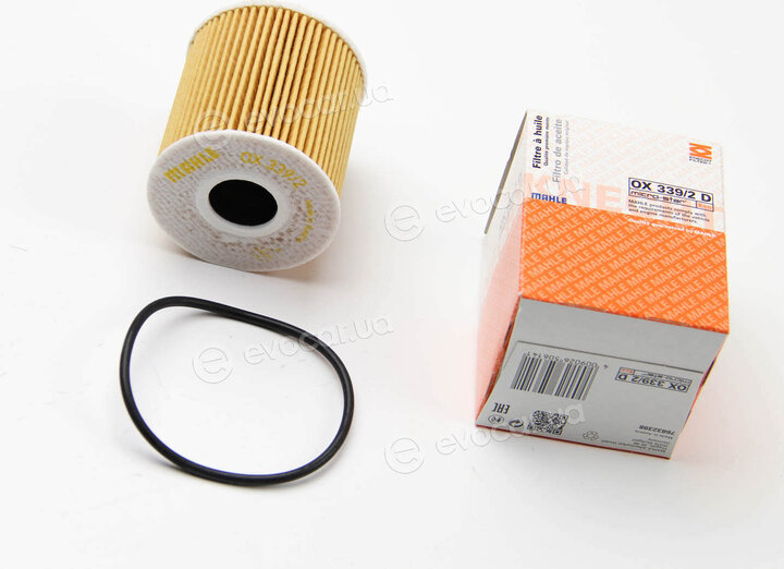 Mahle OX 339/2D