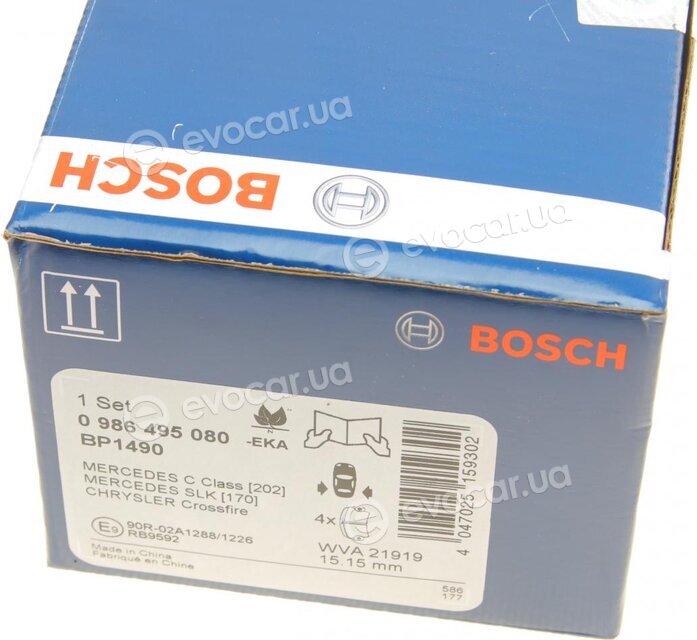 Bosch 0 986 495 080