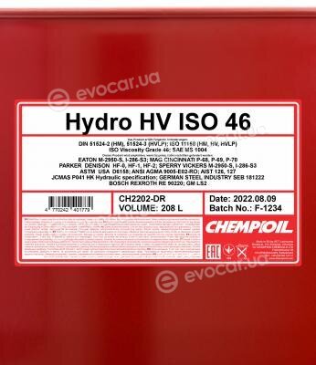 Chempioil CH2202-DR