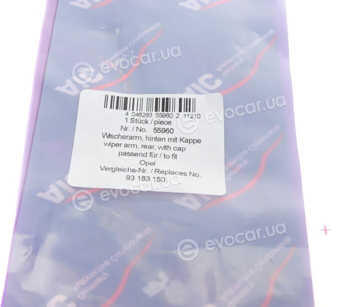 AIC 55960