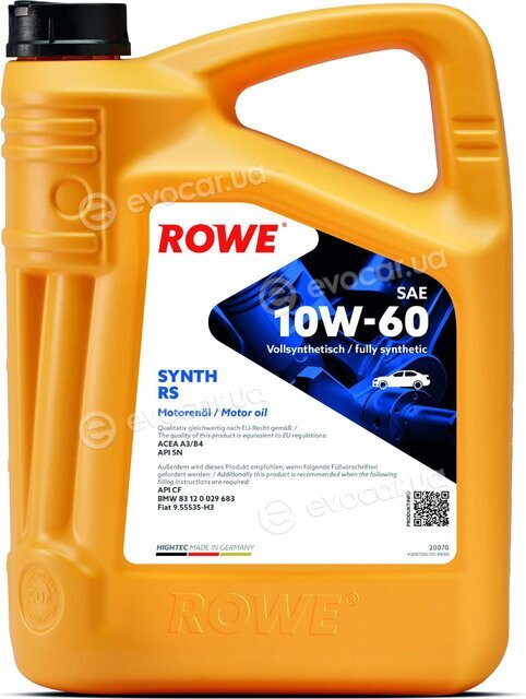 Rowe 20070-0040-99