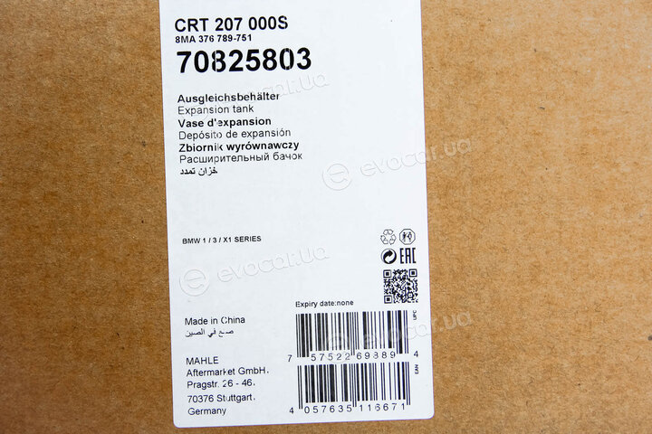 Mahle CRT 207 000S