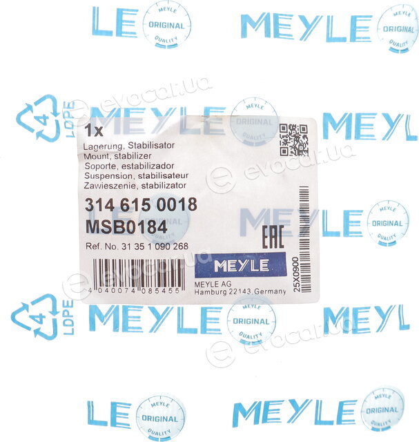 Meyle 314 615 0018