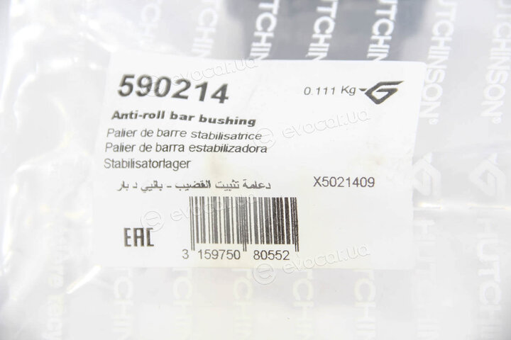 Hutchinson 590214