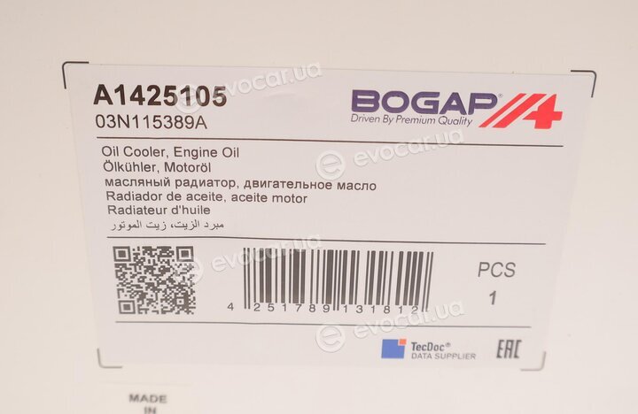 Bogap A1425105