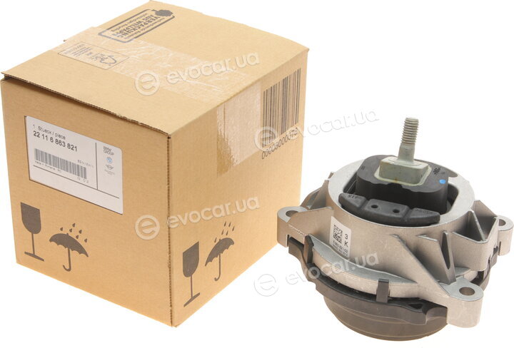 BMW / Mini 22116863821