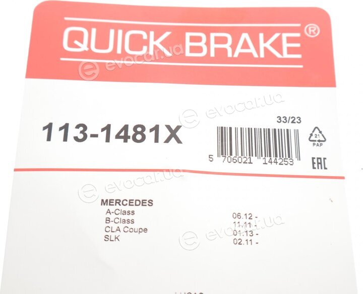 Kawe / Quick Brake 113-1481X