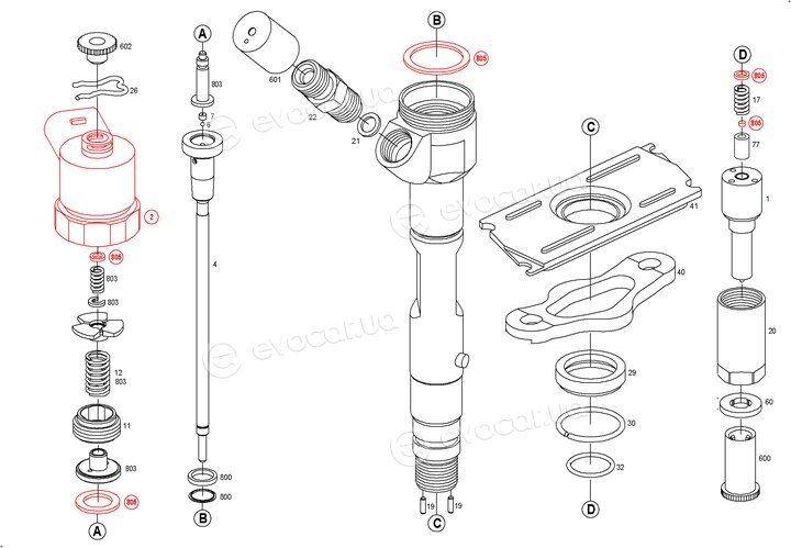 Bosch 0445110066