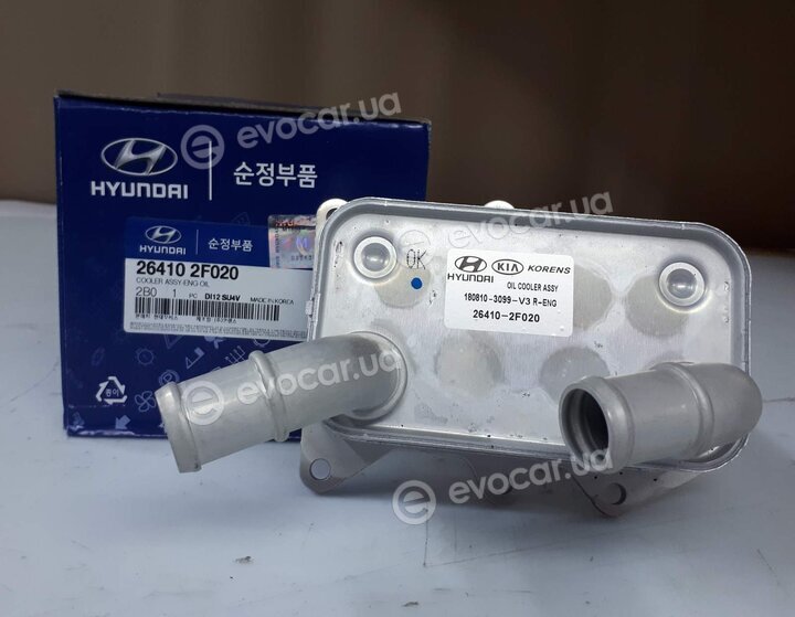 Kia / Hyundai 264102F020