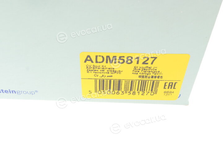 Blue Print ADM58127