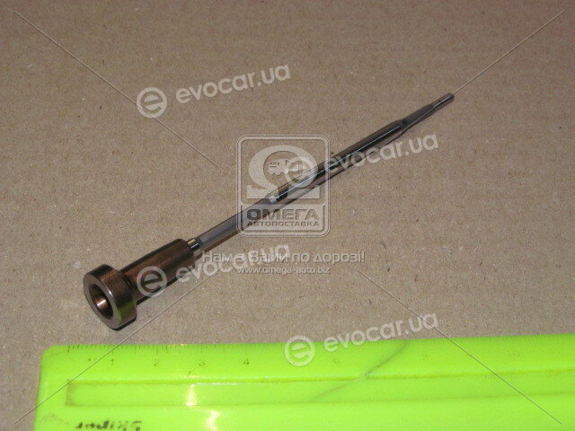 Bosch F00ZC01301