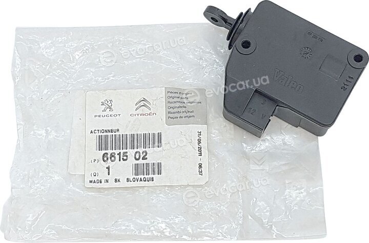 Mopar (PSA / FCA) 661502