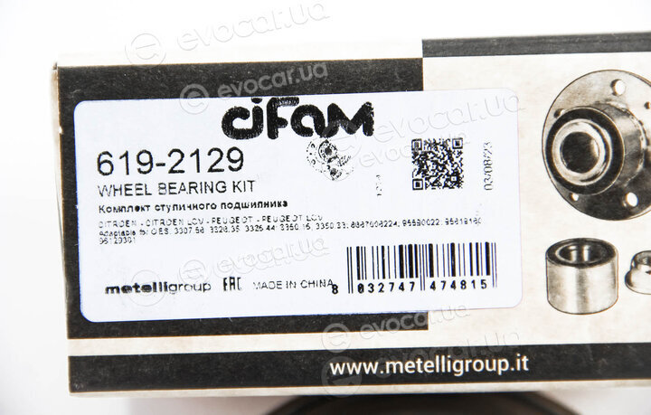 Cifam 619-2129