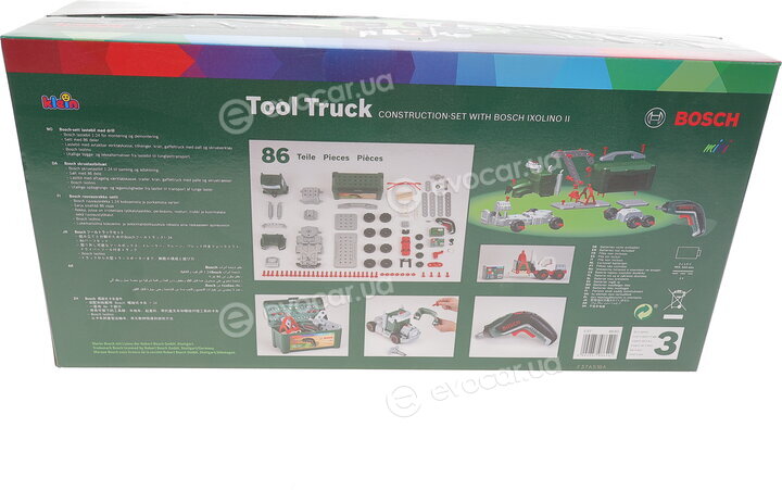 Bosch 1 987 948 640